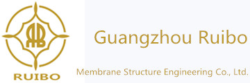 Guangzhou Ruibo Membrane Structure Engineering Co., Ltd.
